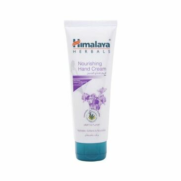 Гим Гар/тос тэжээлийн /Nourishing hand cream/ 100мл №1
