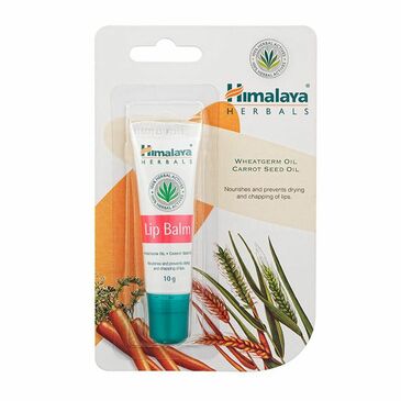 Гим Уруул чийгшүүлэгч эрчимтэй /Natural intensive lip balm/ 10гр №1