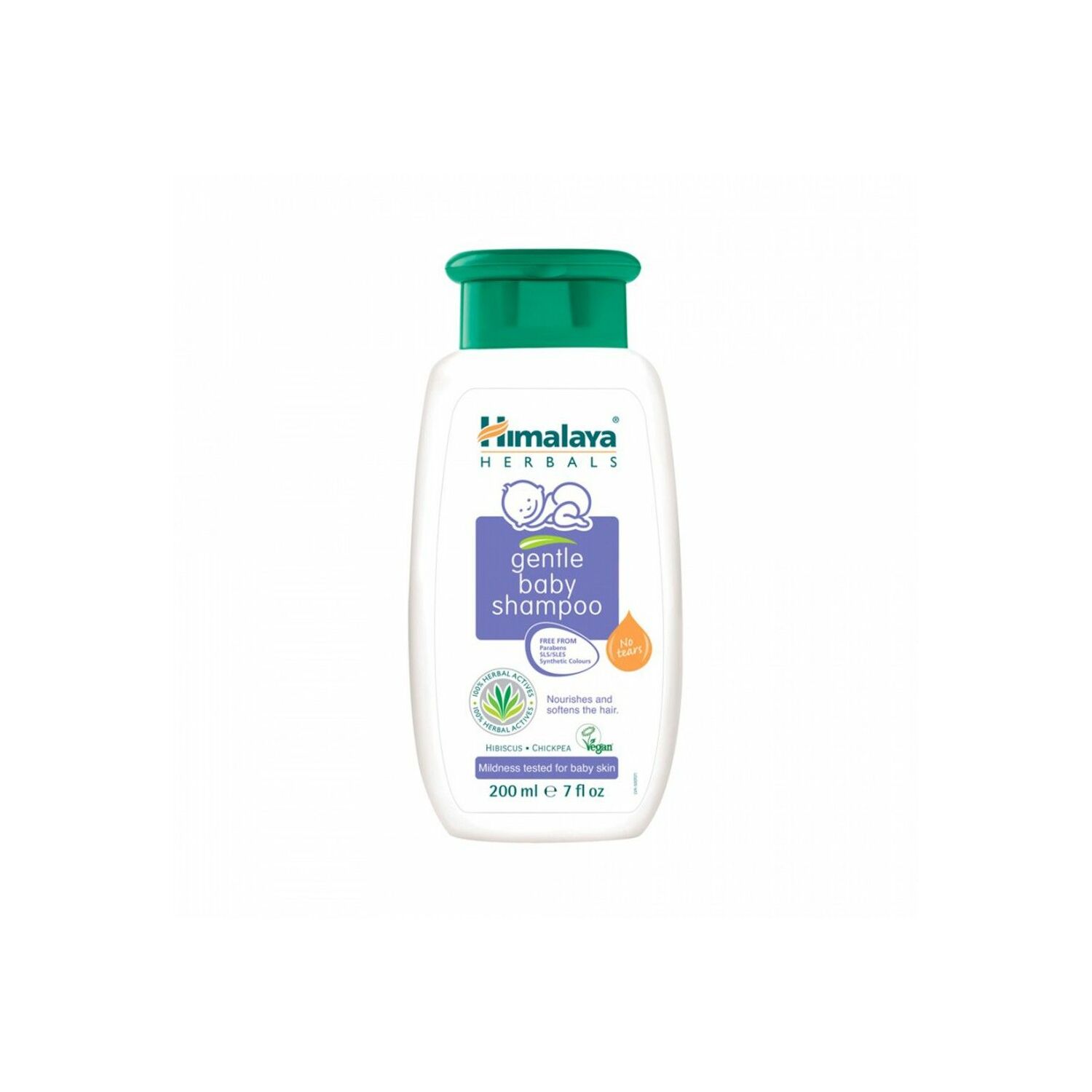 Гим Хүүхд/шампунь зөөлөн /Gentle baby shampoo/ 200мл №1