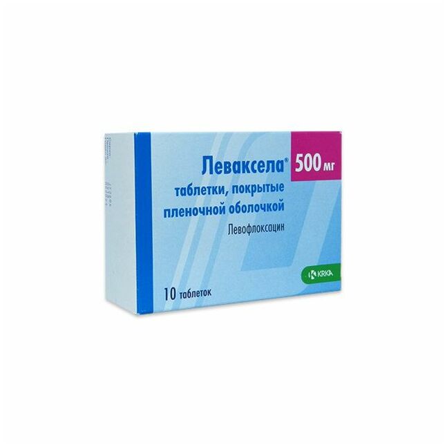 Леваксела 500мг №10