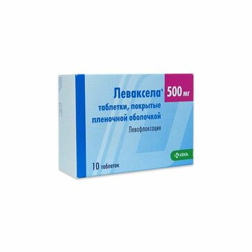 Леваксела 500мг №10