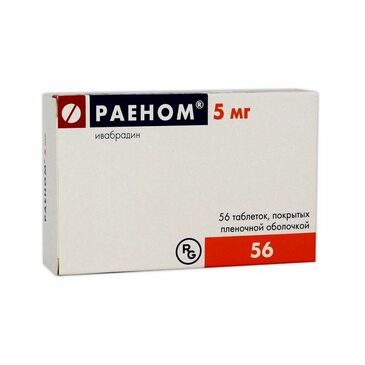 Раеном 5мг №56