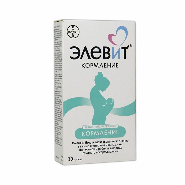 Элевит 3 кормление №30 Хөхүүл эх