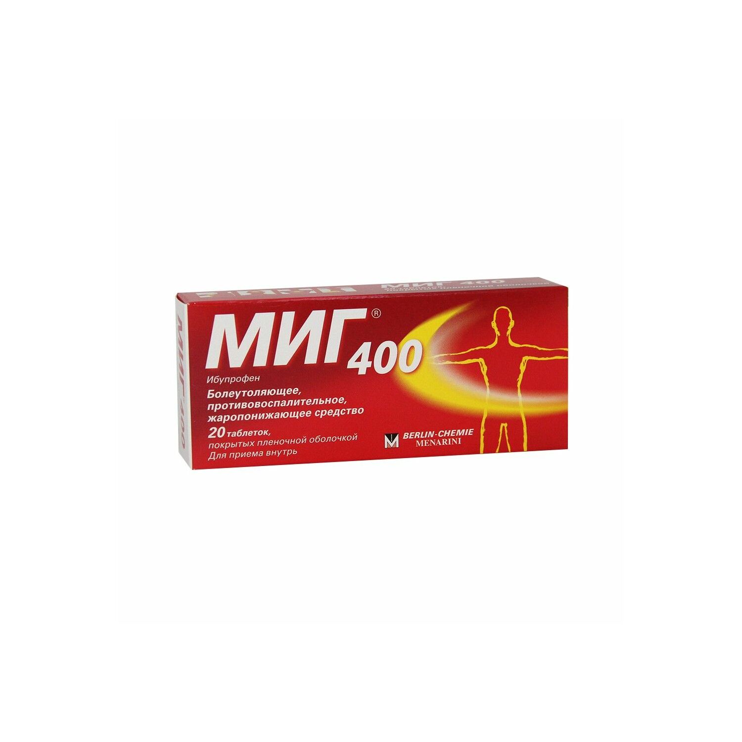 Миг 400мг №20