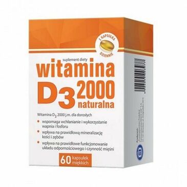 Витамин Д3 /хаско/ капс 2000 ОУН №60