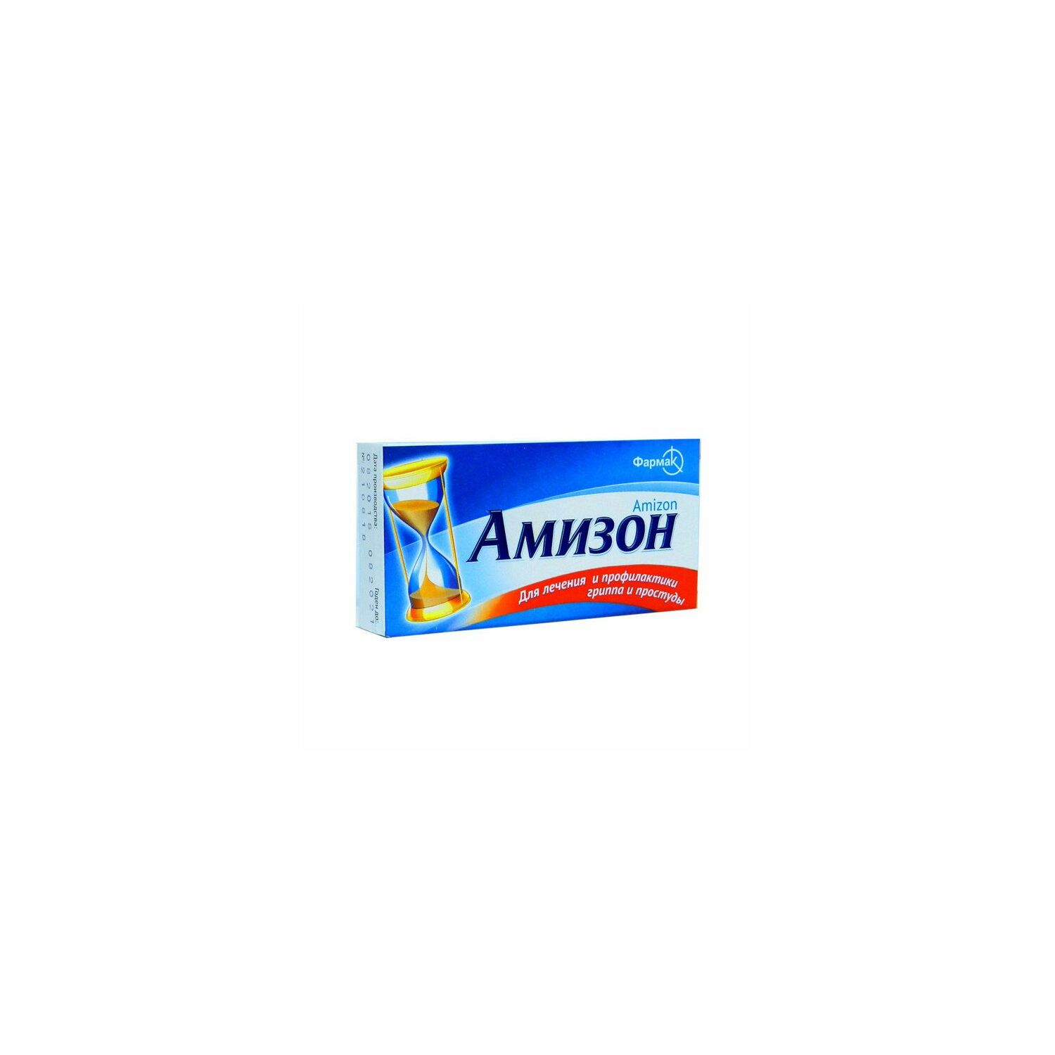 Амизон б/шахм 250мг №10