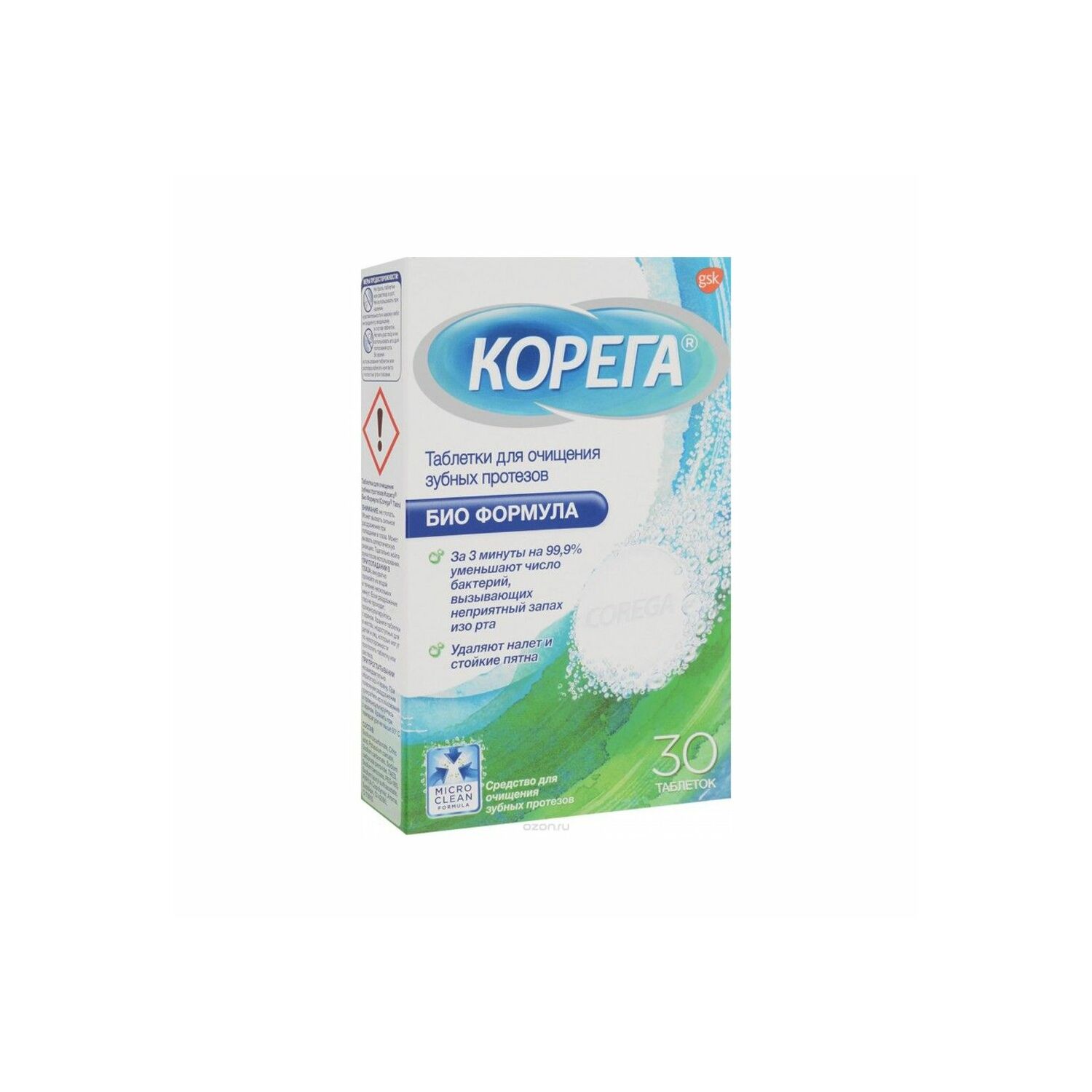 Corega Хиймэл шүдний уус/шх /Corega tabs bioformula/ №30