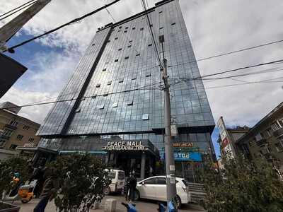 Peace mall салбар