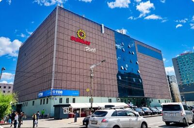 Sunday plaza салбар