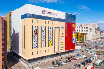 Tumen mall салбар