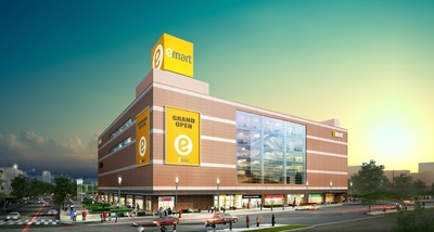 Чингис Emart салбар