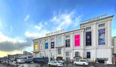 Solo mall салбар