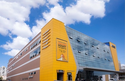 Баянгол Emart салбар