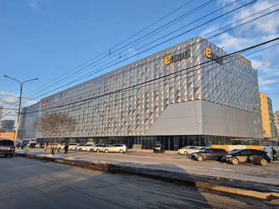 Драгон Emart салбар