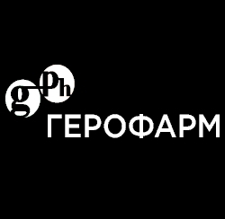 Герофарм