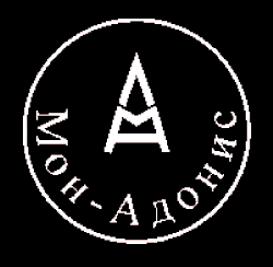 Мон-Адонис