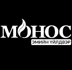 Монос эмийн үйлдвэр