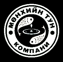 Мөнхийн тун
