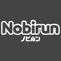 NOBIRUN