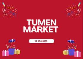 Tumen market