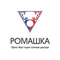 Ромашка Орос Якут Годон Гутал