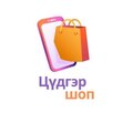 Цүдгэр шоп
