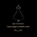 S and S Fashion