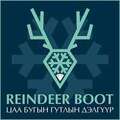 REINDEER BOOT
