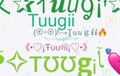 Tuugii_shop
