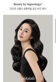 Incellderm in Mongolia korean kosmetics