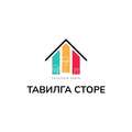 Тавилга сторе/Tavilga store / furniture store