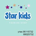 STAR KIDS
