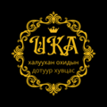 халуухан охидын дотуур хувцас