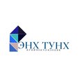Энх тунх 