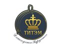 "Титэм" булган малгайны уут