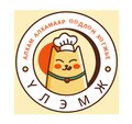 "Үлэмж" аяганы уут