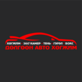Дөлгөөн авто хөгжим