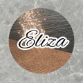 Eliza гутлын төрөлжсөн дэлгүүр