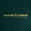Амтлаг сарнай