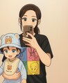 Muujig’s Mom Store