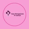 Goo Mongol Beauty