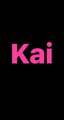 Kai sneaker shop